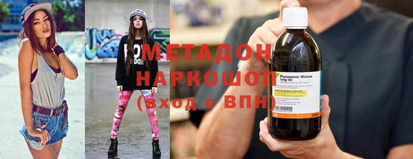 MESCALINE Михайлов