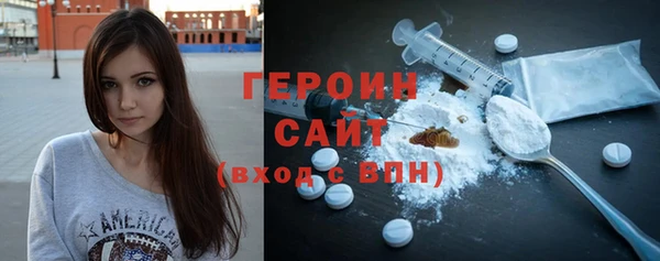 каннабис Михайловск