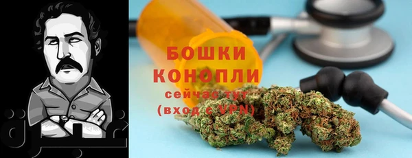каннабис Михайловск