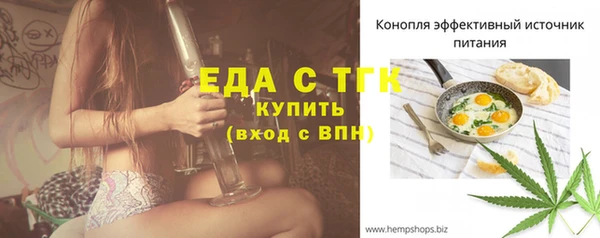 скорость Майский