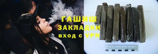 твердый Магадан