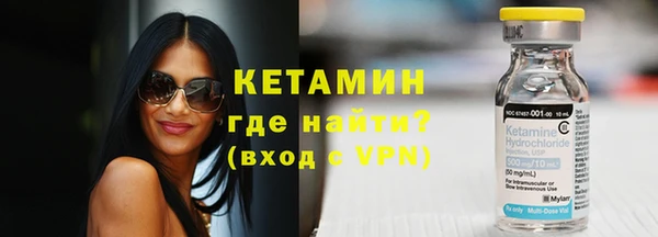 каннабис Михайловск