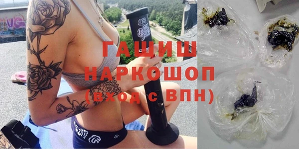 MESCALINE Михайлов