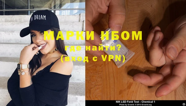 MESCALINE Михайлов