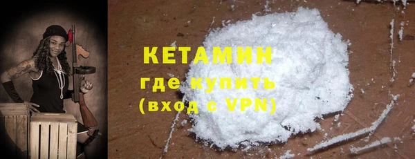 MESCALINE Михайлов